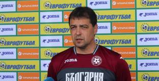 Националният на България се смъкна до 54-то място 