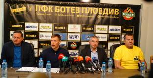 Ботев Пловдив се завръща на 