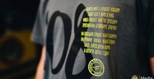 108 години Ботев Пловдив!