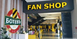 Ботев Пловдив продава билети за битките с Черно море и ЦСКА от вторник