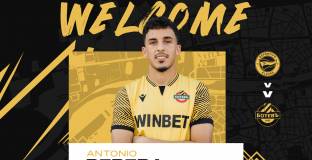 Ботев Пловдив се подсили с испанец