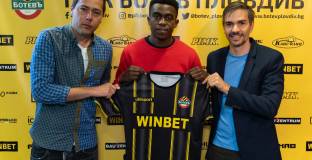 Ботев подписа с камерунец 