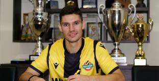 Ботев Пловдив привлече гръцки защитник