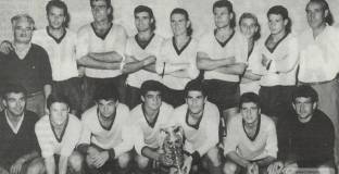 57 години от първата жълто-черна Купа на България и двубоите с Атлетико Мадрид