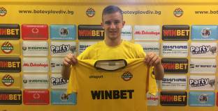  Ботев Пловдив отслаби съперника на ЦСКА в Лига Европа