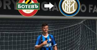 Ботев Пловдив продаде юноша в Интер