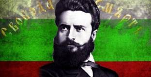 Канарчетата почетоха Христо Ботев