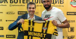 Ботев Пловдив подписа с французин