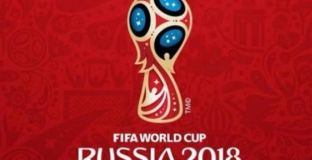 Започва продажбата на билетите за Мондиал 2018