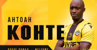 Нов в Ботев Пд има петгодишна присъда, оказа се жесток побойник