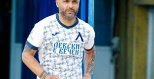 Емил Ангелов: Ще продължим да обичаме Левски