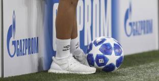  УЕФА разтрогва с 