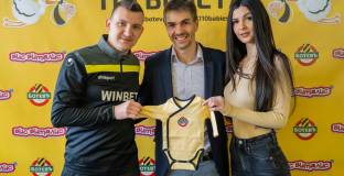 Ботев Пловдив стартира интересна кампания