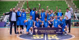 Левски спечели Суперкупата на България по баскетбол 
