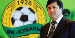 Бивш бос на Ивелин Попов влиза в затвора за 9 г.