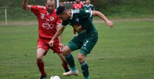 Банско - Пирин 1:2 