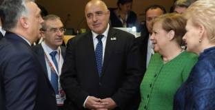 Босовете на ЦСКА, Левски и Лудогорец на среща с Бойко Борисов