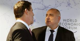 Бойко Борисов: Аз съм болен левскар, но не са платени стотици милиони