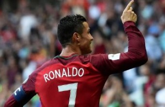 Португалия - Фарьорски острови 5:1 