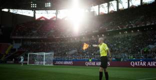 Променят правилото за засада 