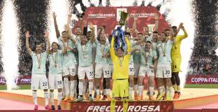 Купата на Италия е за Интер! (видео)