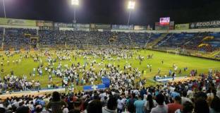  Фалшиви билети може да са причинили трагедията в Салвадор