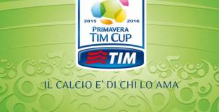 Известни са датите за полуфиналите в Купата на Италия 