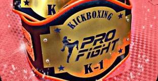  Трима българи ще се борят за титла на PRO FIGHT в събота