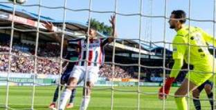 Вилем II - ПСВ Андховен 2:1 