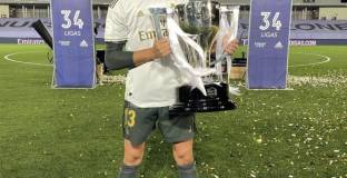 Куртуа спечели приза Самора