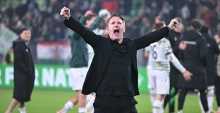 Тотнъм определили трима за нов мениджър