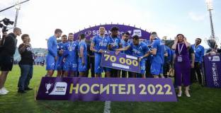 Обявиха съдиите за Купата на България 