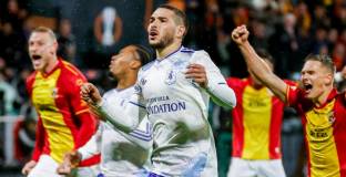 Нидерландци спряха серията от пет поредни победи на Вила