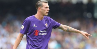 Бернадерски: Благодаря на всички за топлия прием 