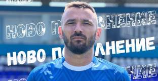 Спартак Варна търси нов отбор на българския Меси 