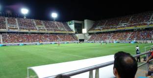 Кадис ще отстъпи на Реал Мадрид