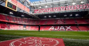 Холандия ще успее срещу Германия