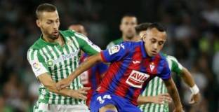 Бетис - Ейбар 1:1