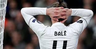 Реал Мадрид - Аякс 1:4