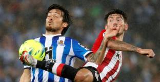 Реал Сосиедад - Атлетик Билбао 1:1 