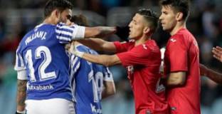 Реал Сосиедад - Хетафе 1:2 