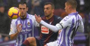 Валядолид - Ейбар 0:0 