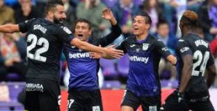 Валядолид - Леганес 2:4 