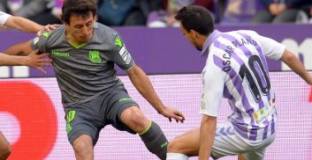 Валядолид - Реал Сосиедад 1:1