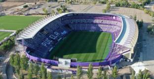Ето на кой стадион ще се играе Испания - България