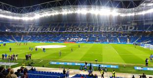 Ман Юнайтед ще отстъпи на Сосиедад в Испания