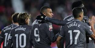 Жирона - Реал Мадрид 0:3 