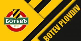 Ботев Пловдив очаква още двама 