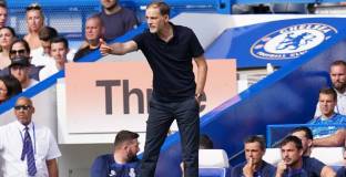   ФА започва разследване на Тухел