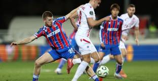 Резултати от мачовете в Лигата на конференциите на 19 февруари: